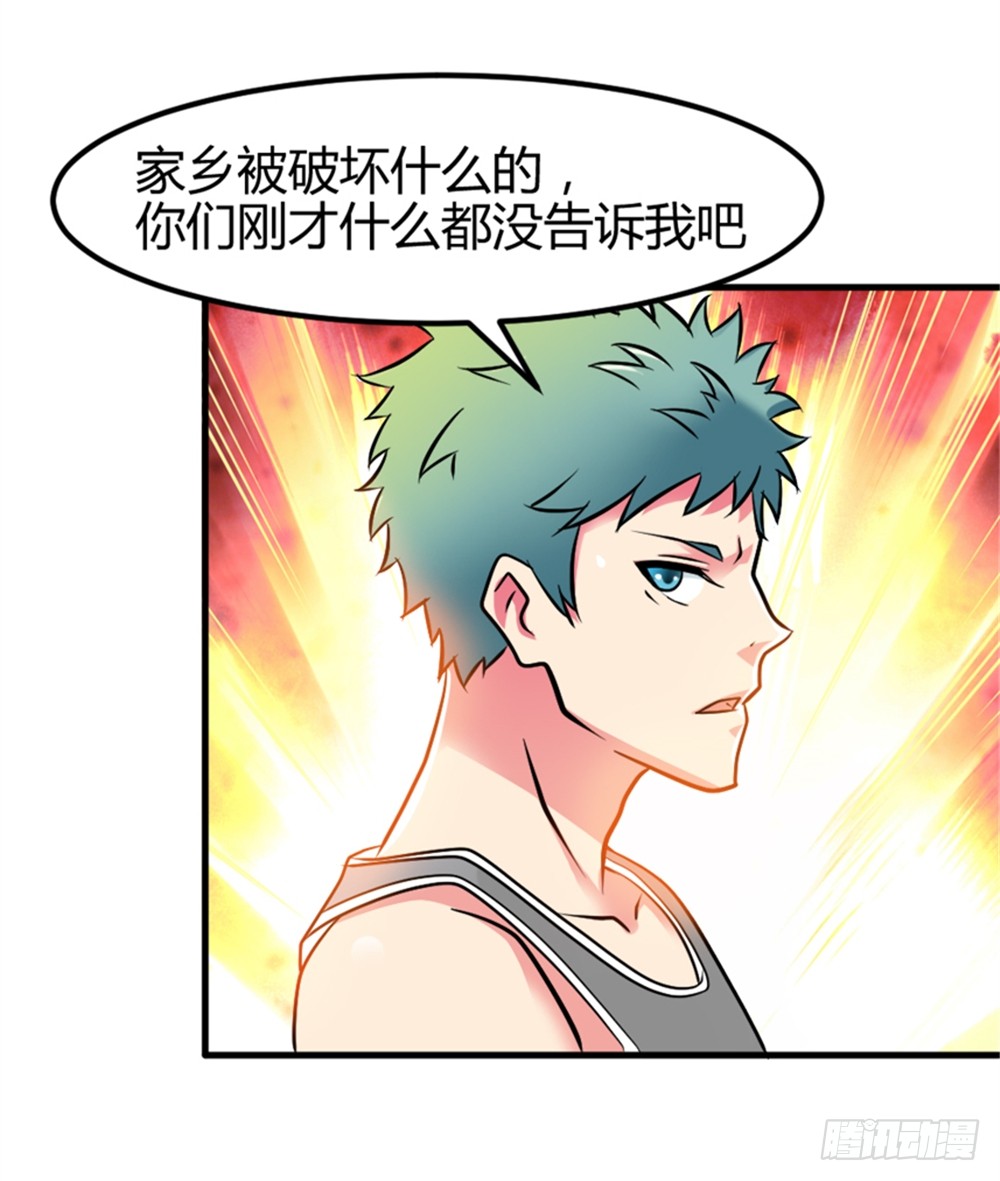 009光之巨人