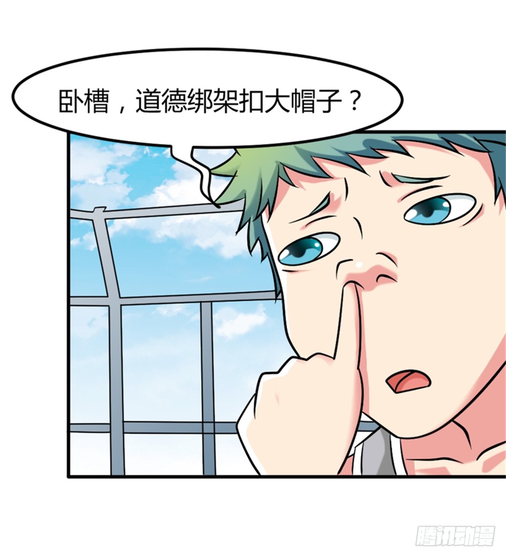 009光之巨人