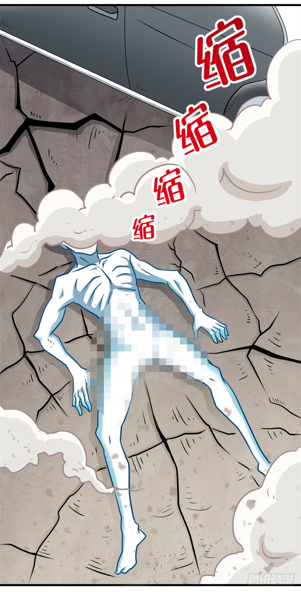 009光之巨人
