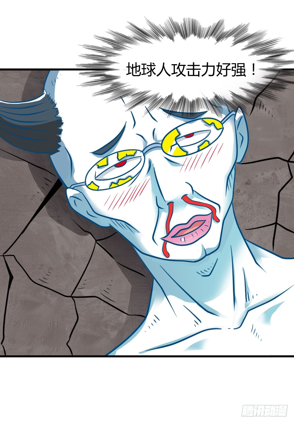 009光之巨人