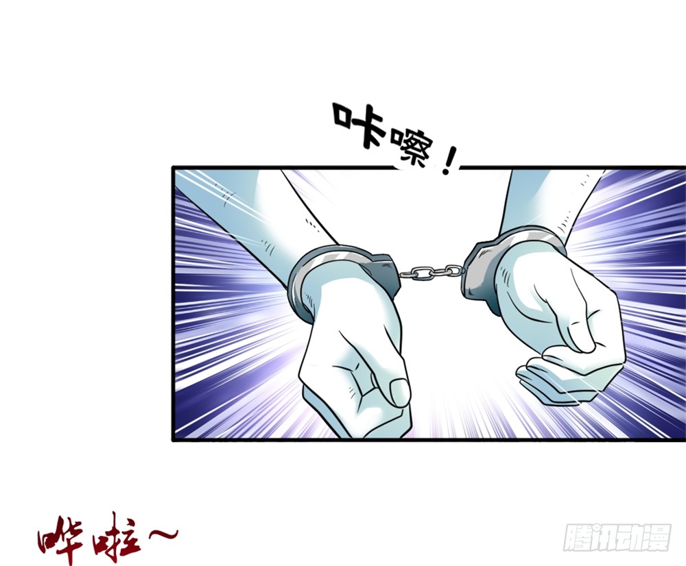010梅友仁是英雄