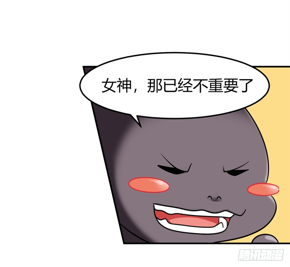 010梅友仁是英雄