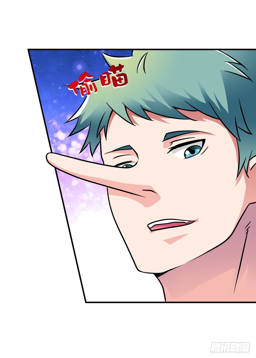 010梅友仁是英雄