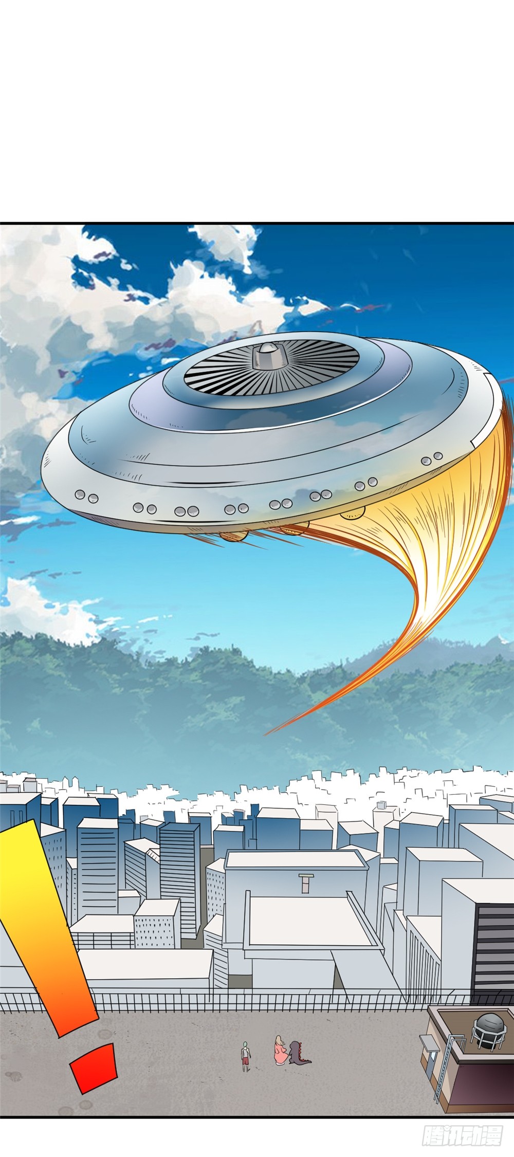 010梅友仁是英雄