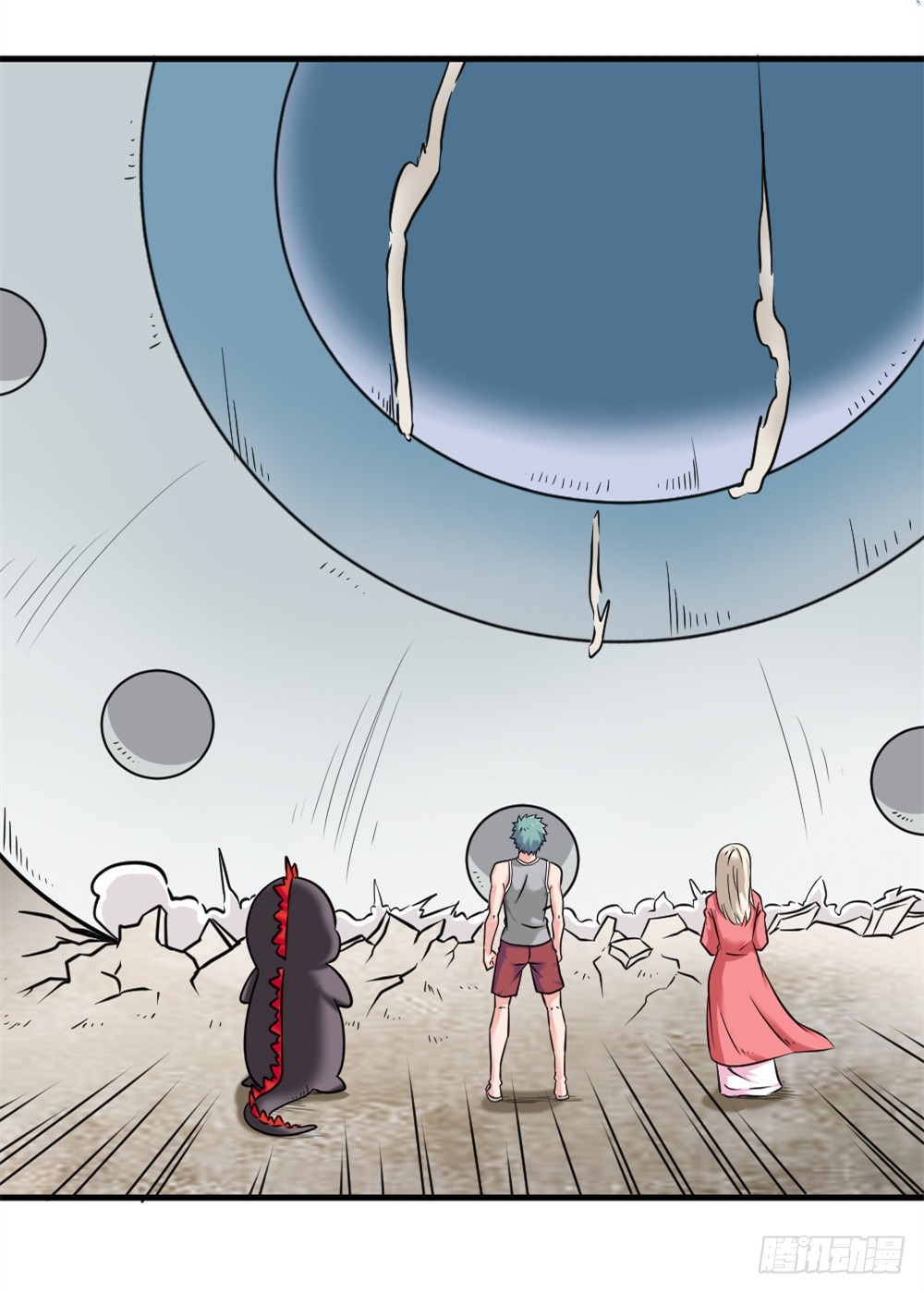 011出师未捷
