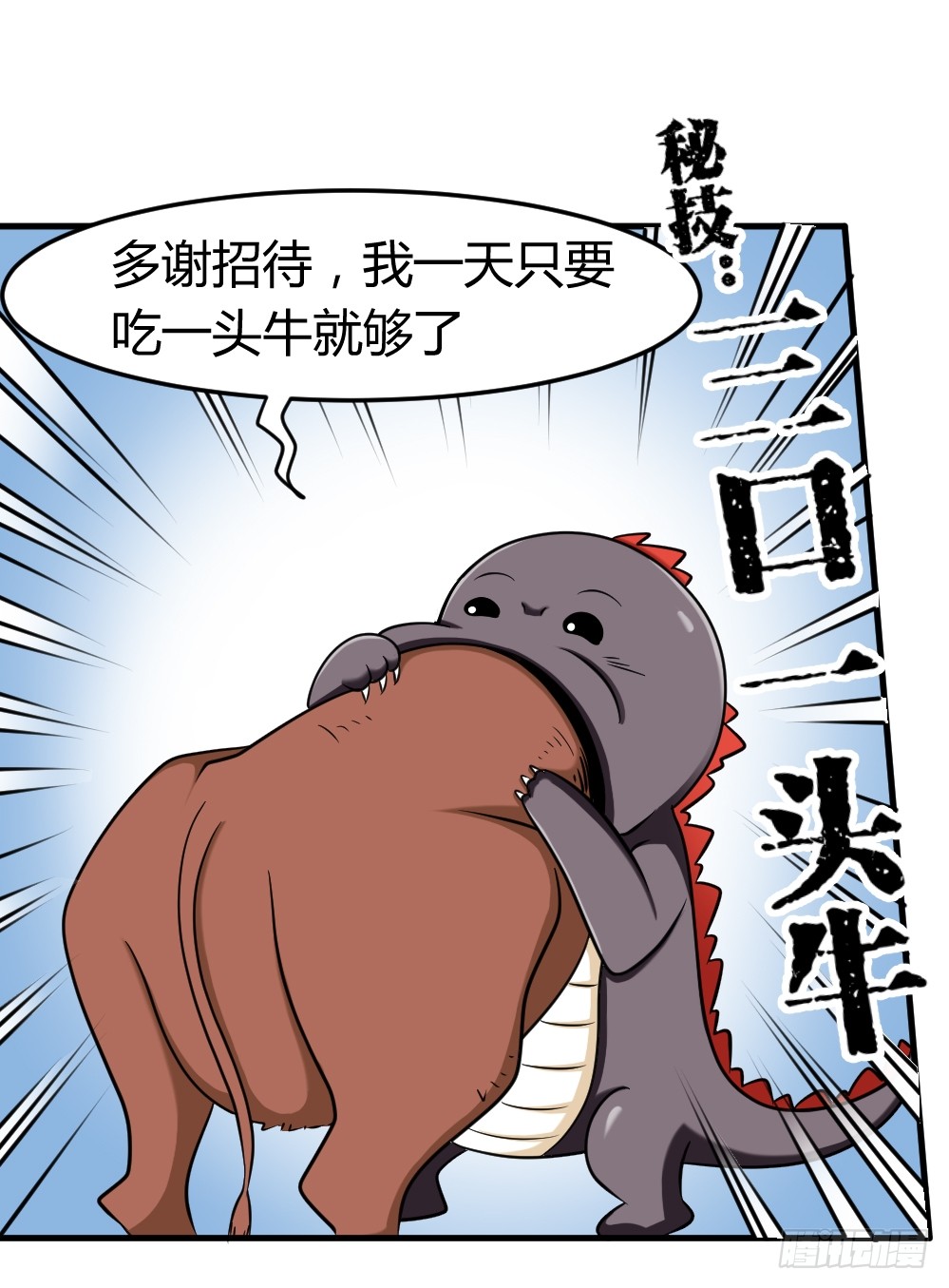 012同居生活