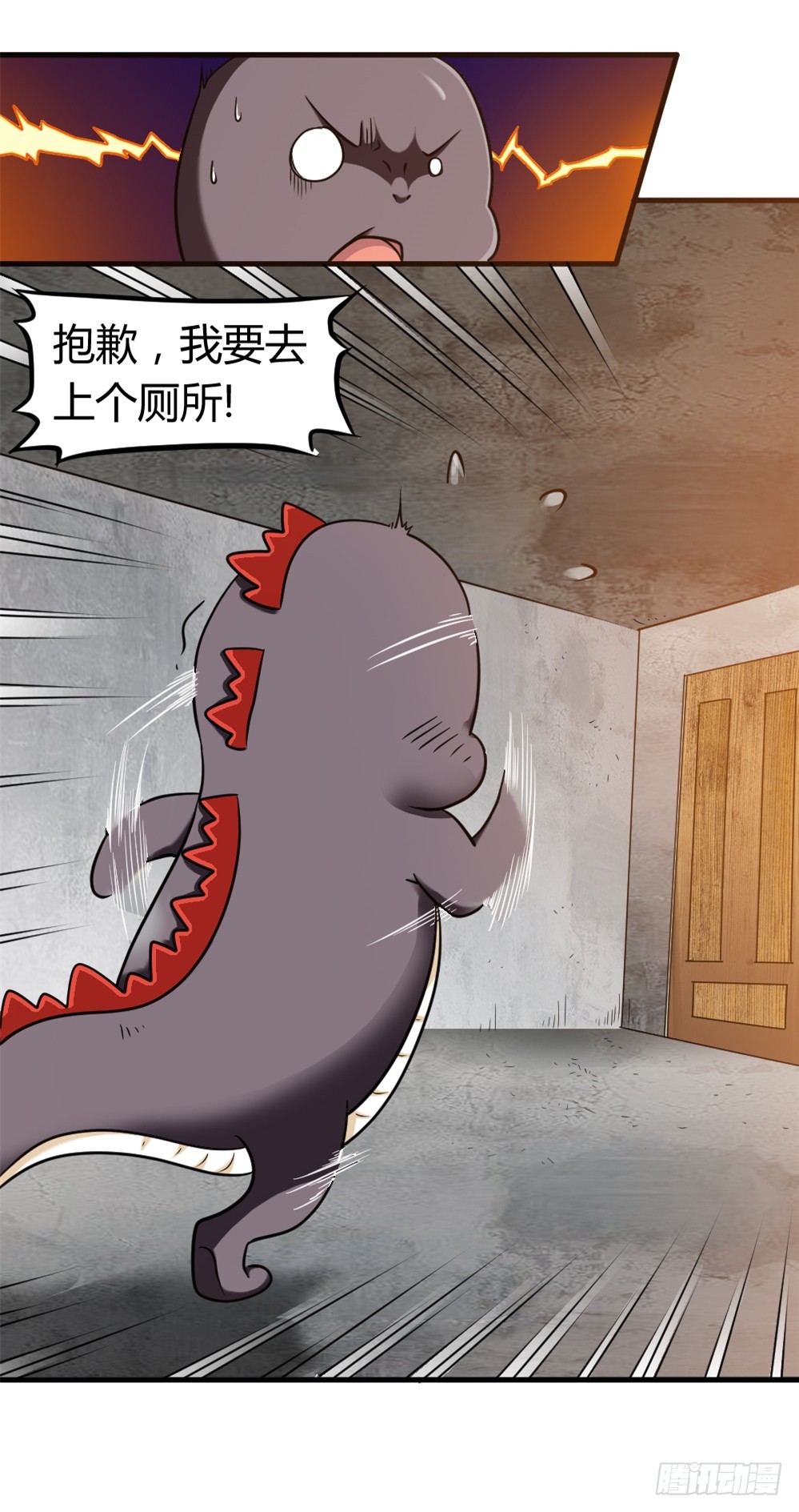 012同居生活