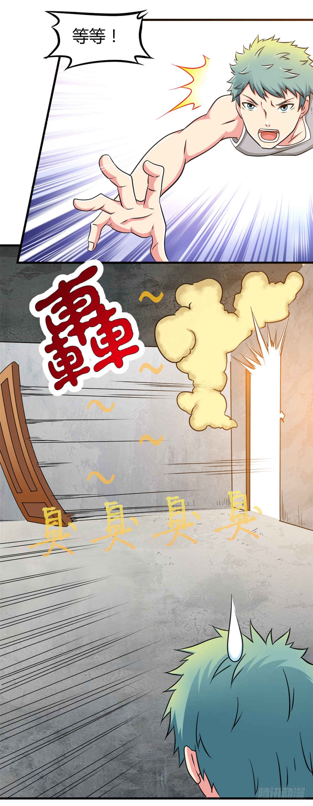 012同居生活