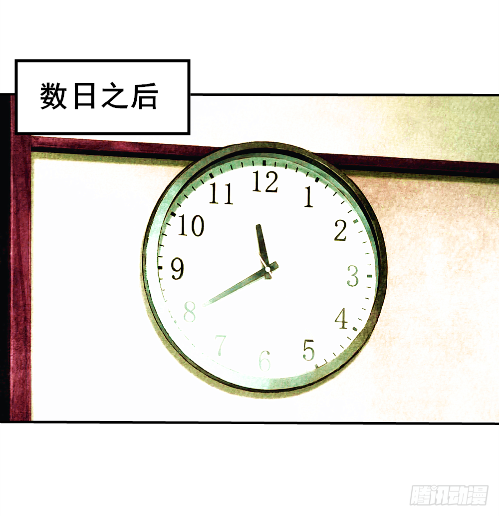 012同居生活