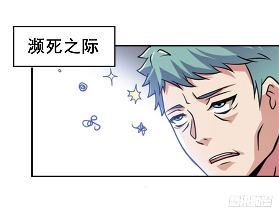 012同居生活