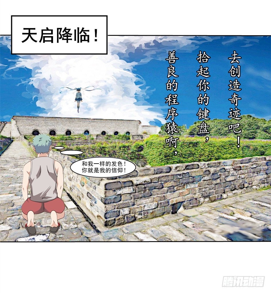 012同居生活