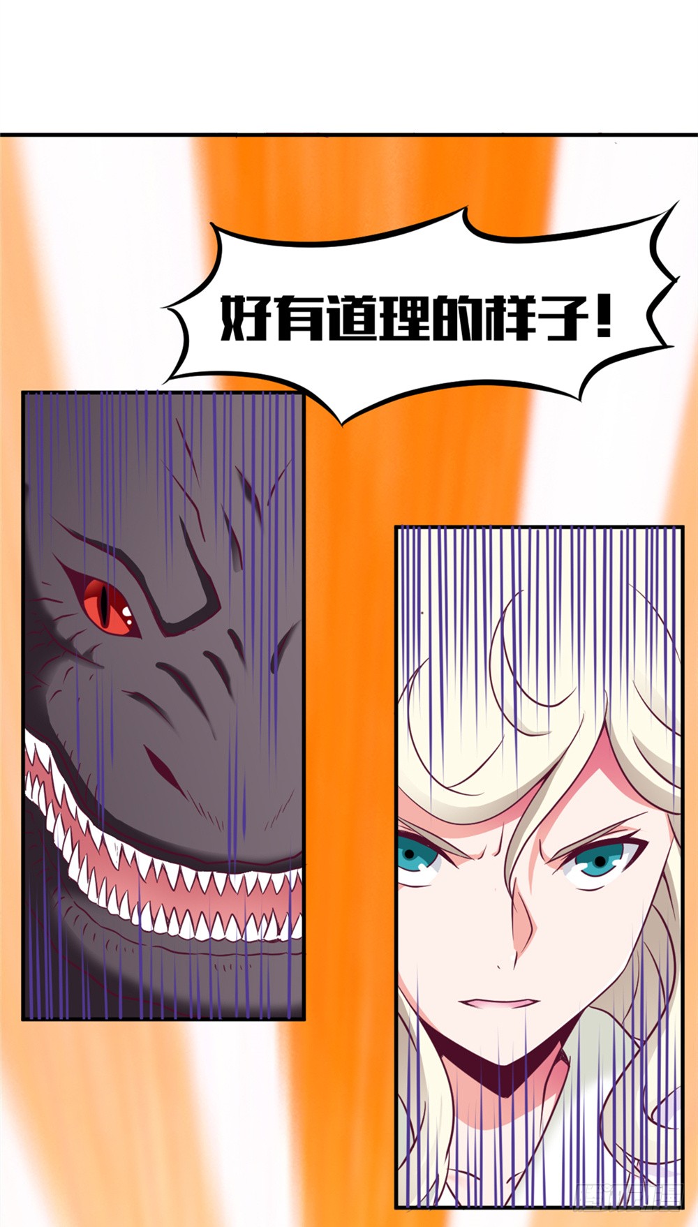 012同居生活