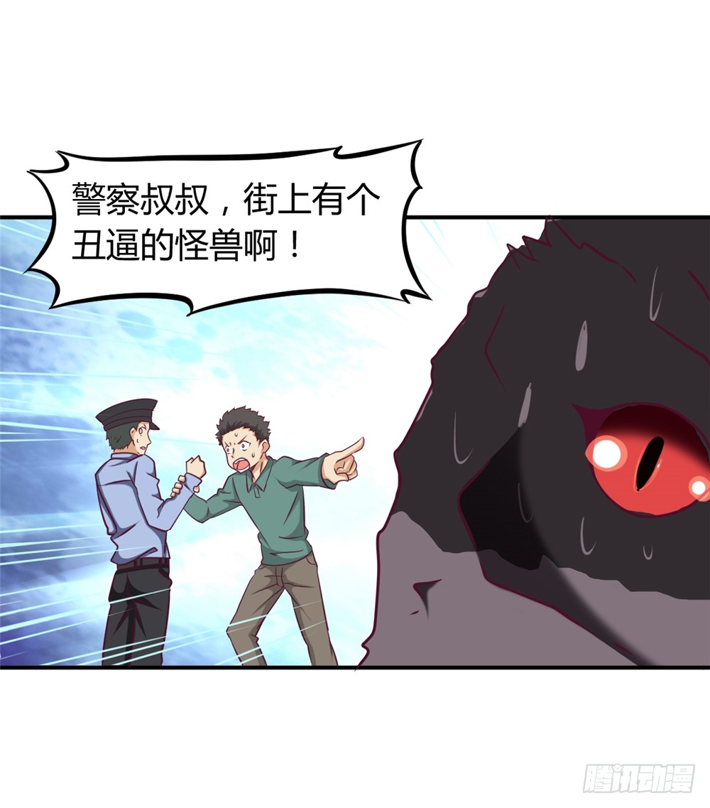 013一起再就业
