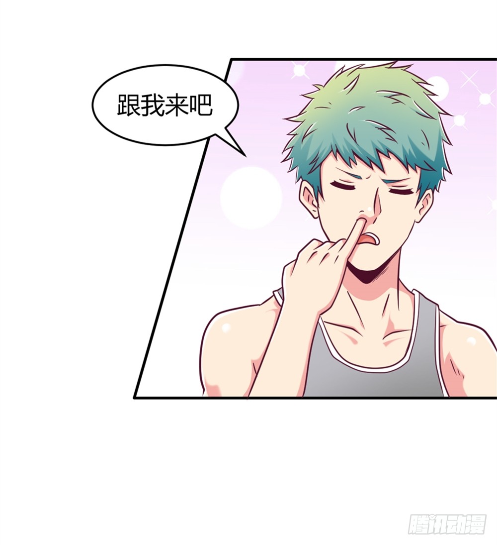 013一起再就业