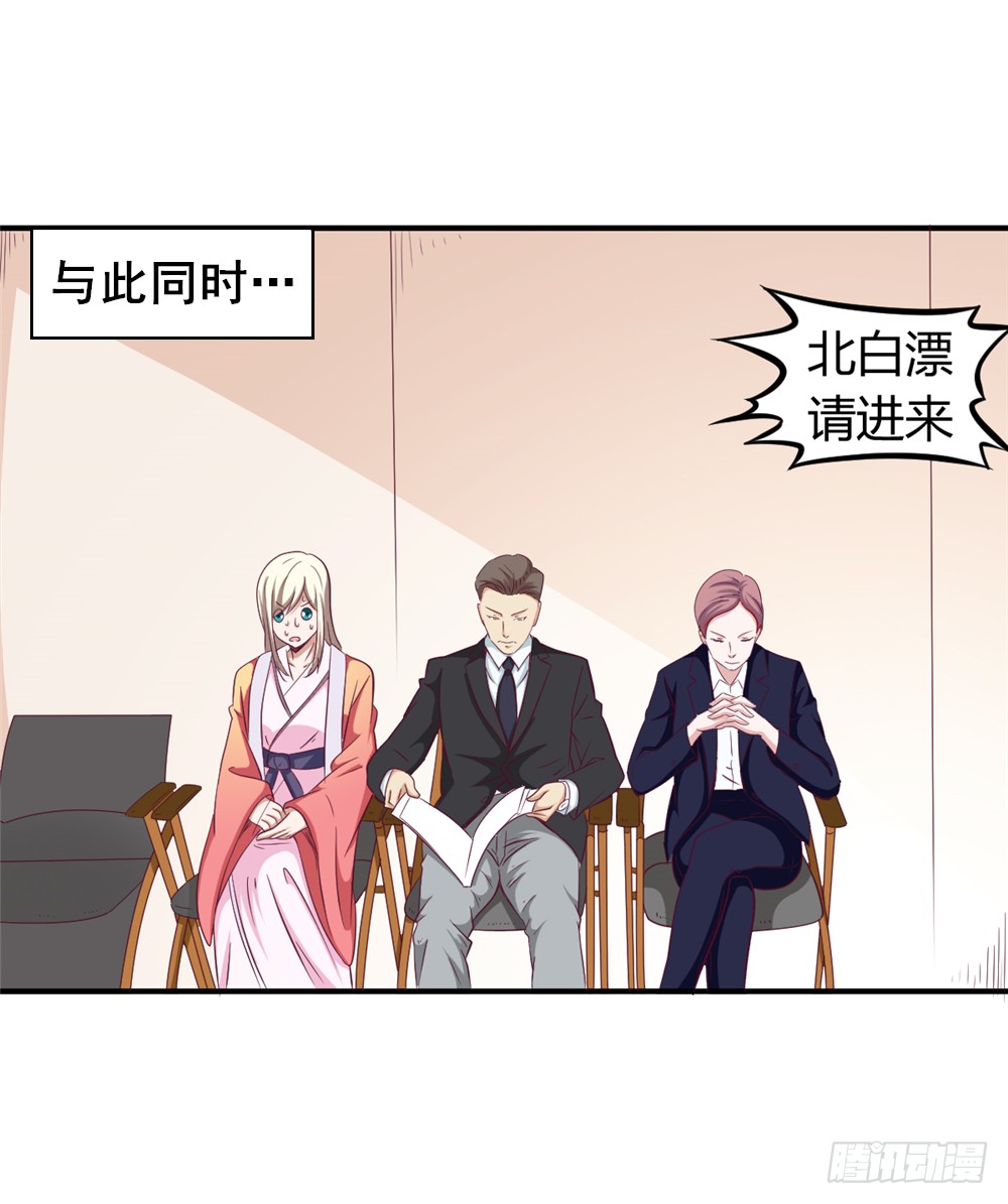 013一起再就业
