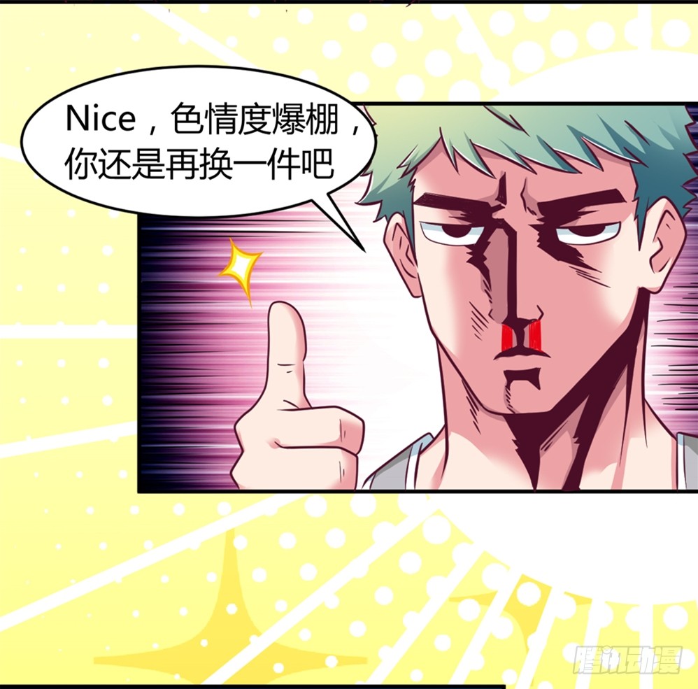 013一起再就业
