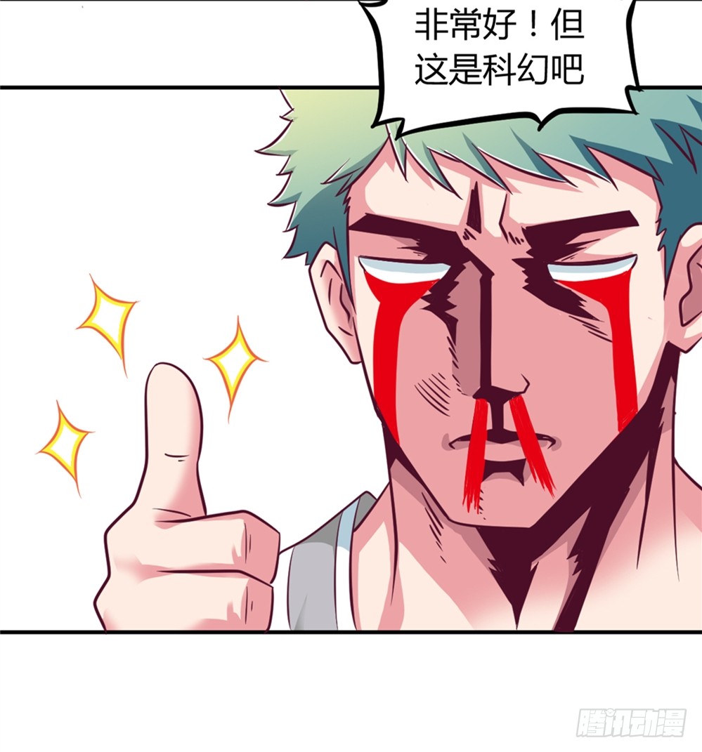 013一起再就业