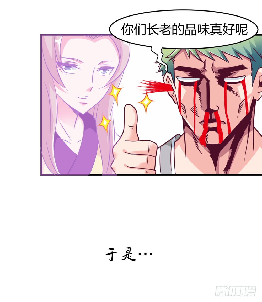 013一起再就业