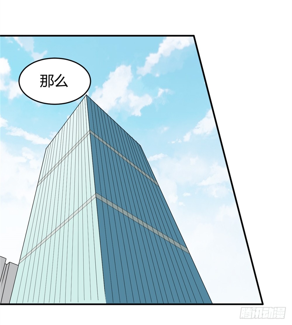 013一起再就业