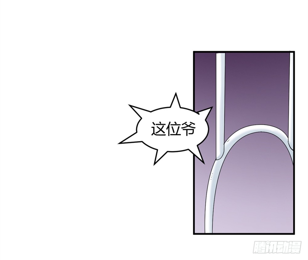 014彻底失业