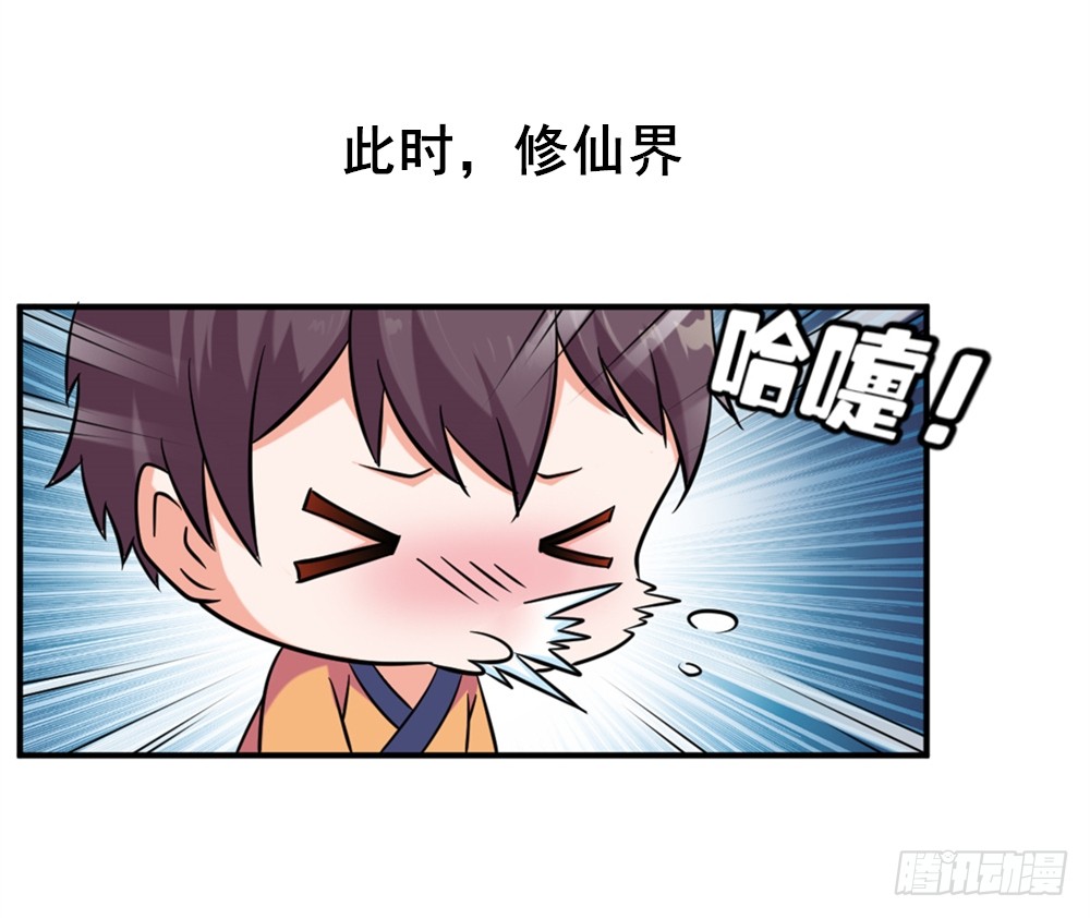 014彻底失业