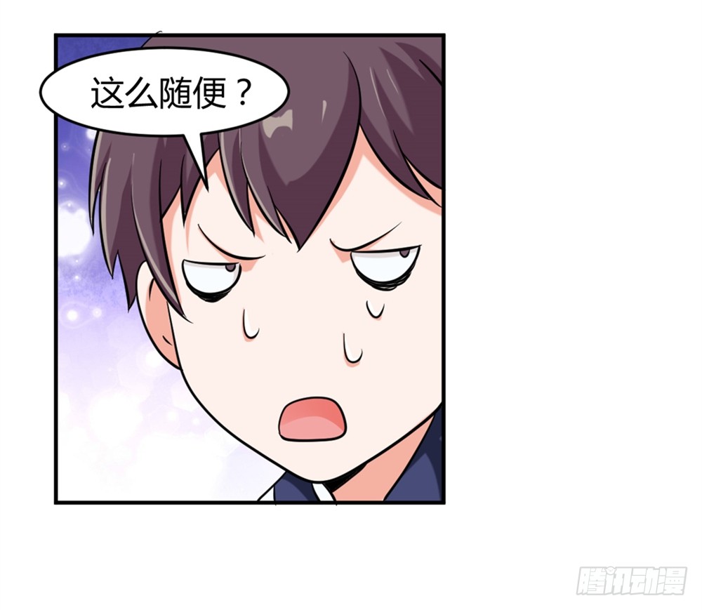 014彻底失业