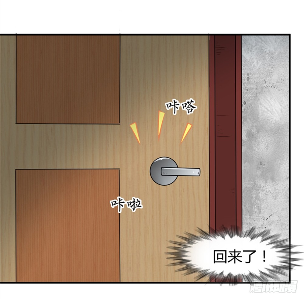 014彻底失业