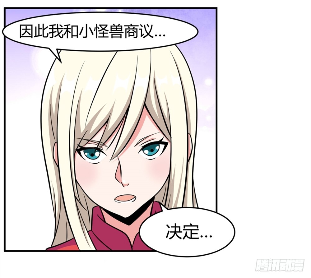 014彻底失业