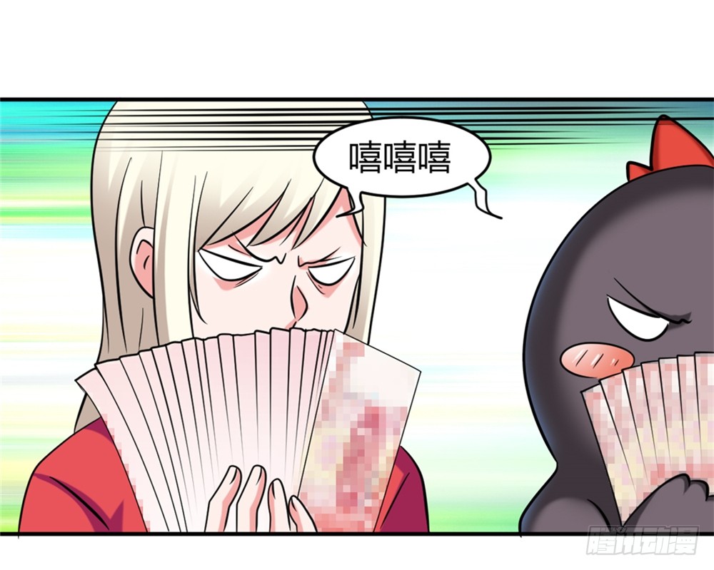 015祸不单行