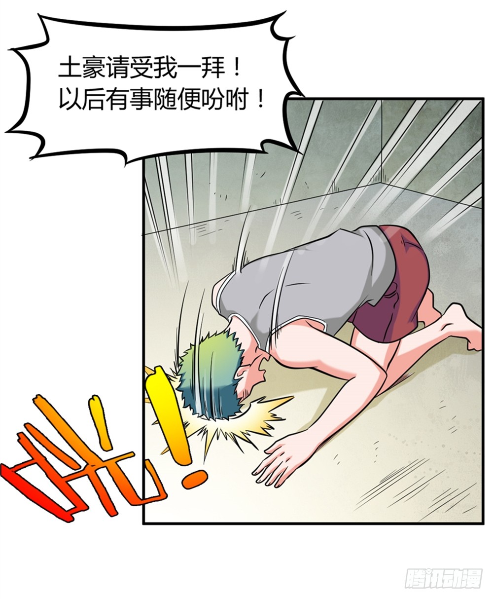 015祸不单行