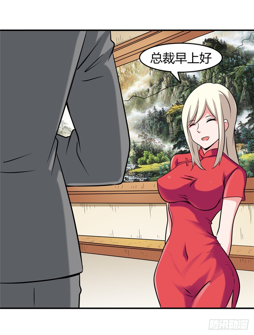 015祸不单行