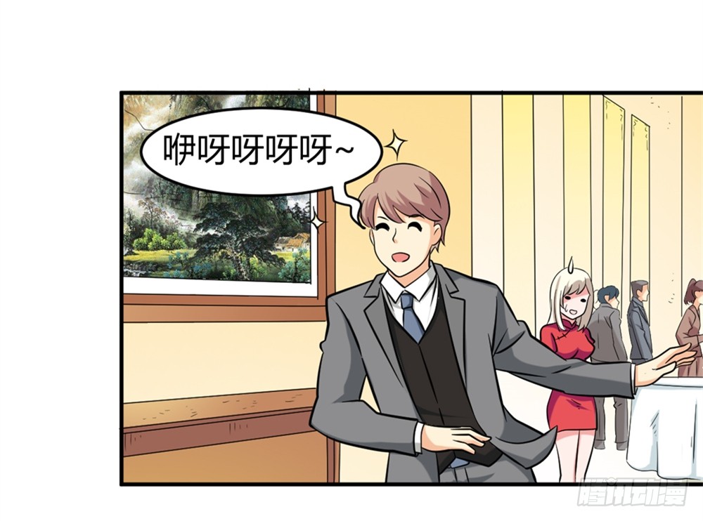 015祸不单行