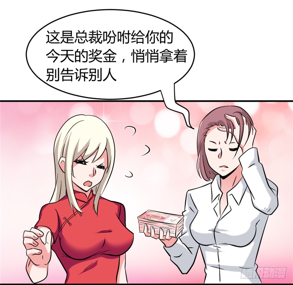 015祸不单行