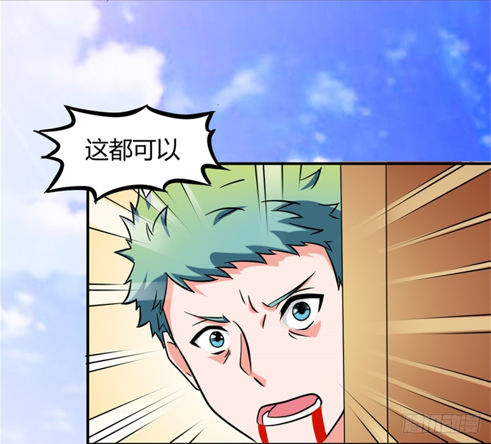 015祸不单行