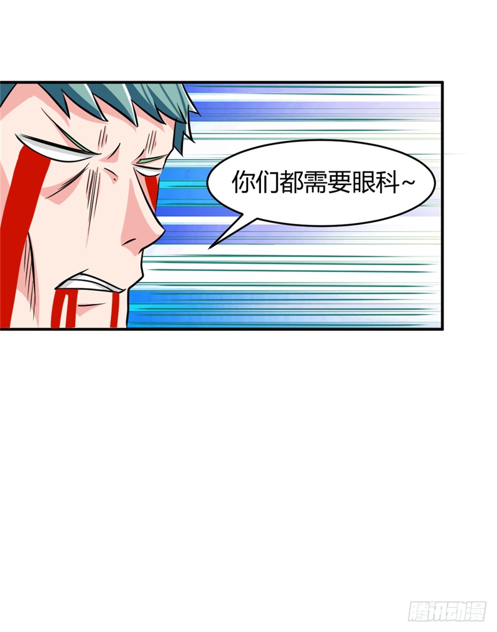 015祸不单行