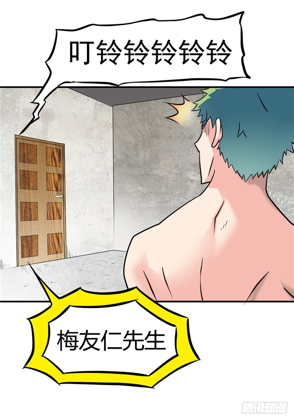 016绝望灭世