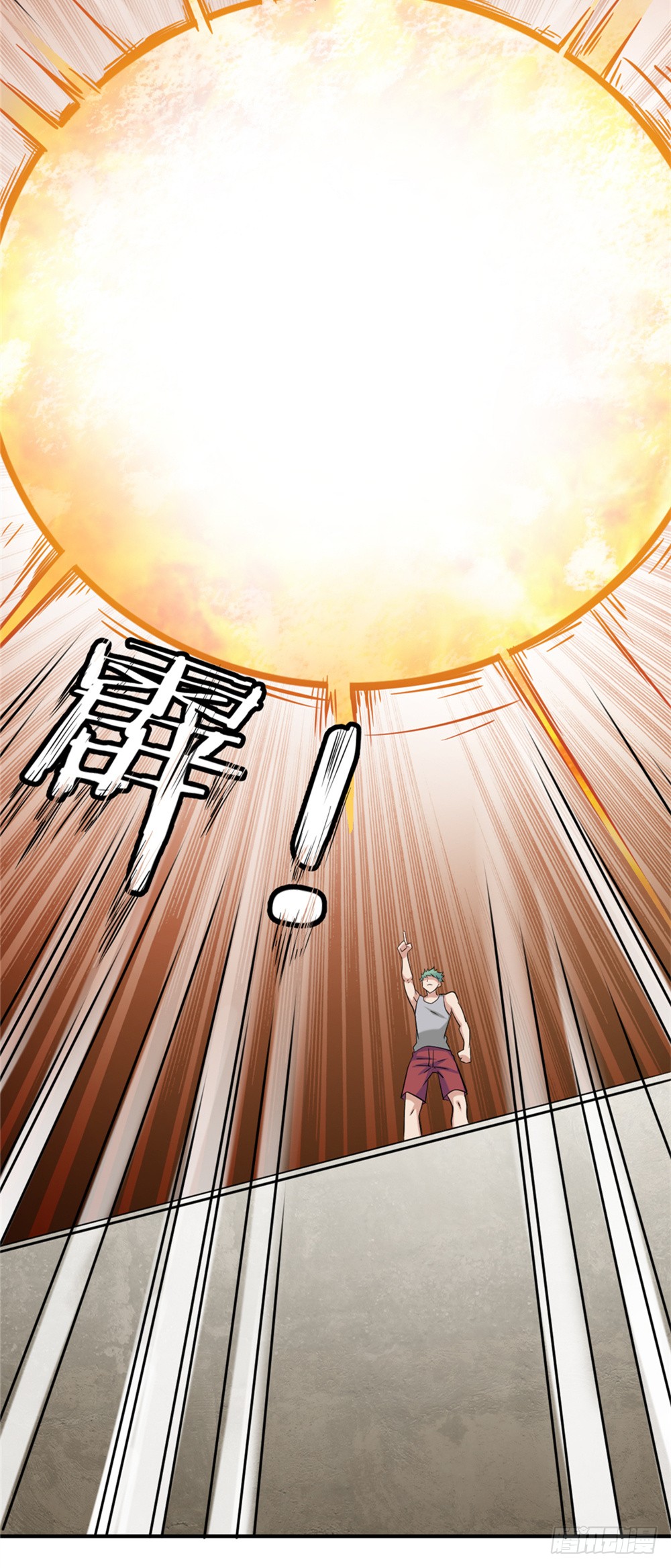 016绝望灭世