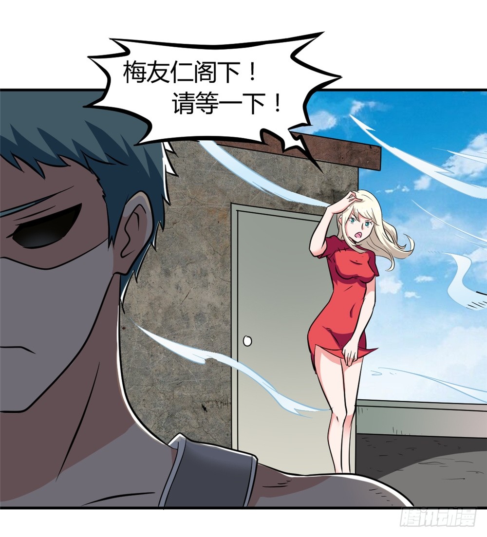 016绝望灭世