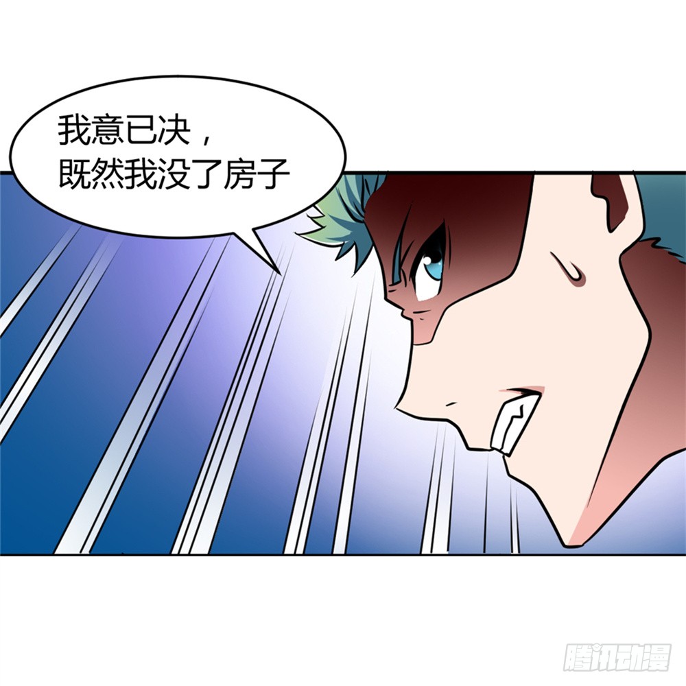 016绝望灭世