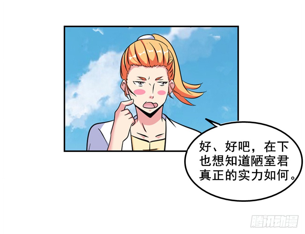016绝望灭世