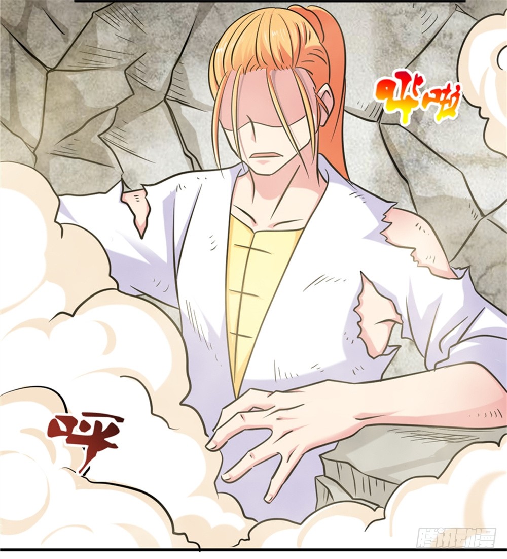 017近战法师