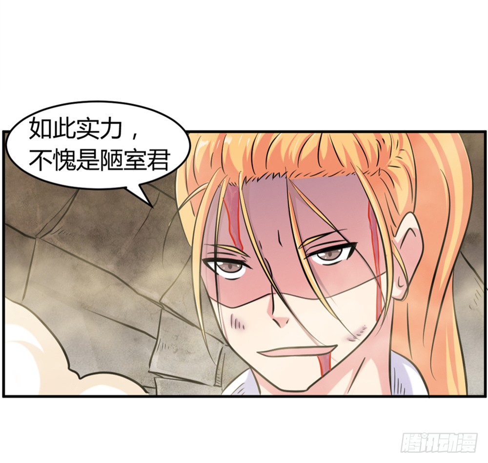 017近战法师