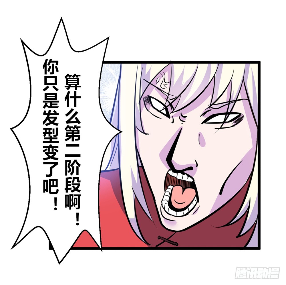 017近战法师