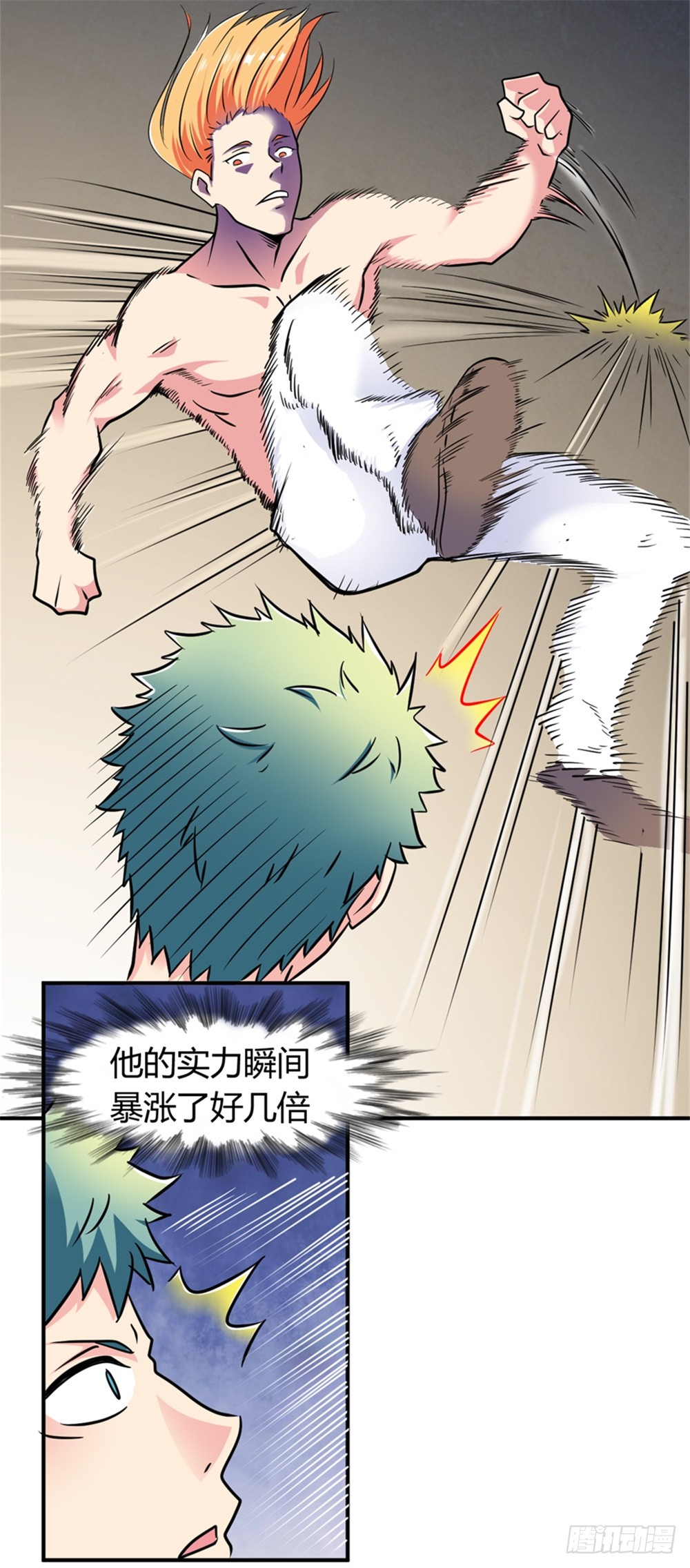 017近战法师