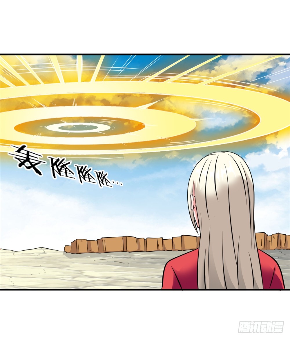 018突破极限