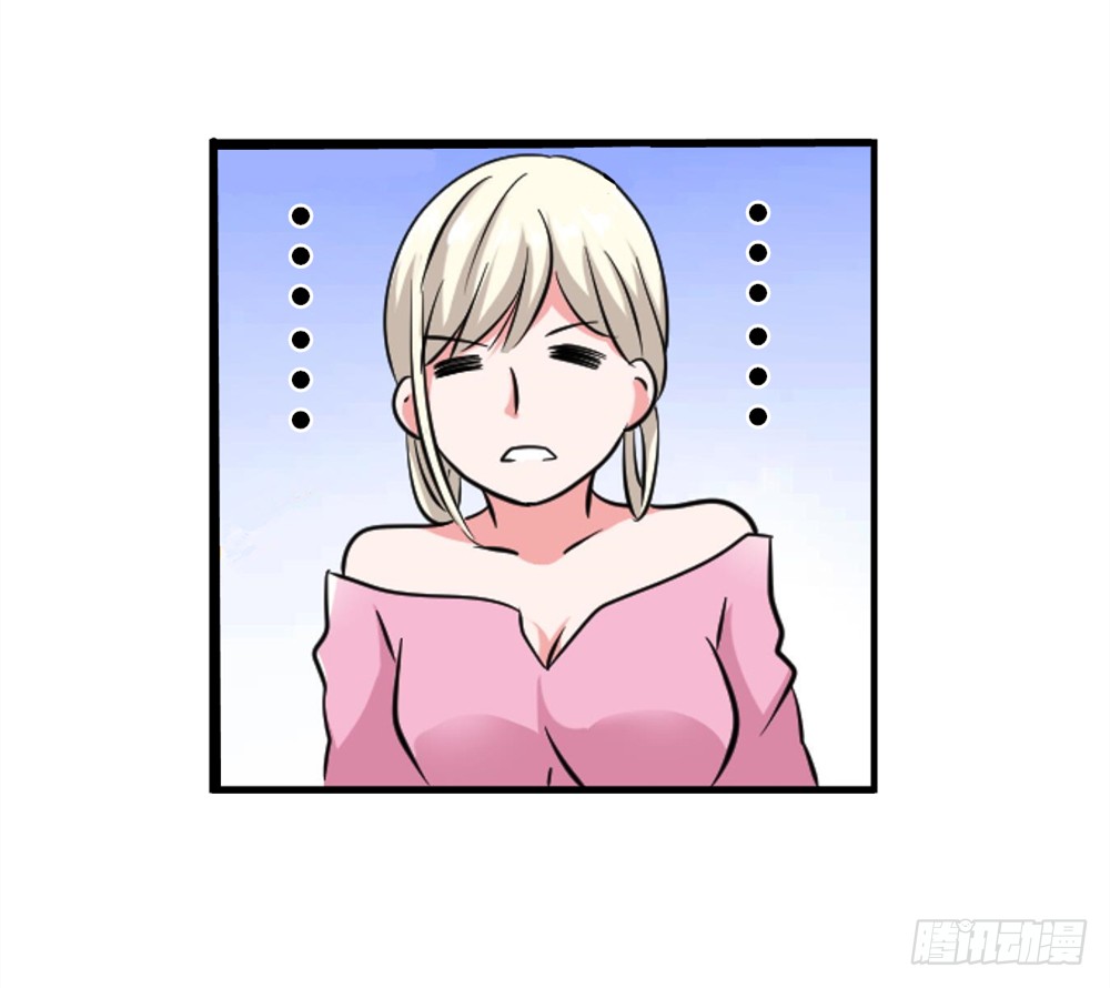 018突破极限