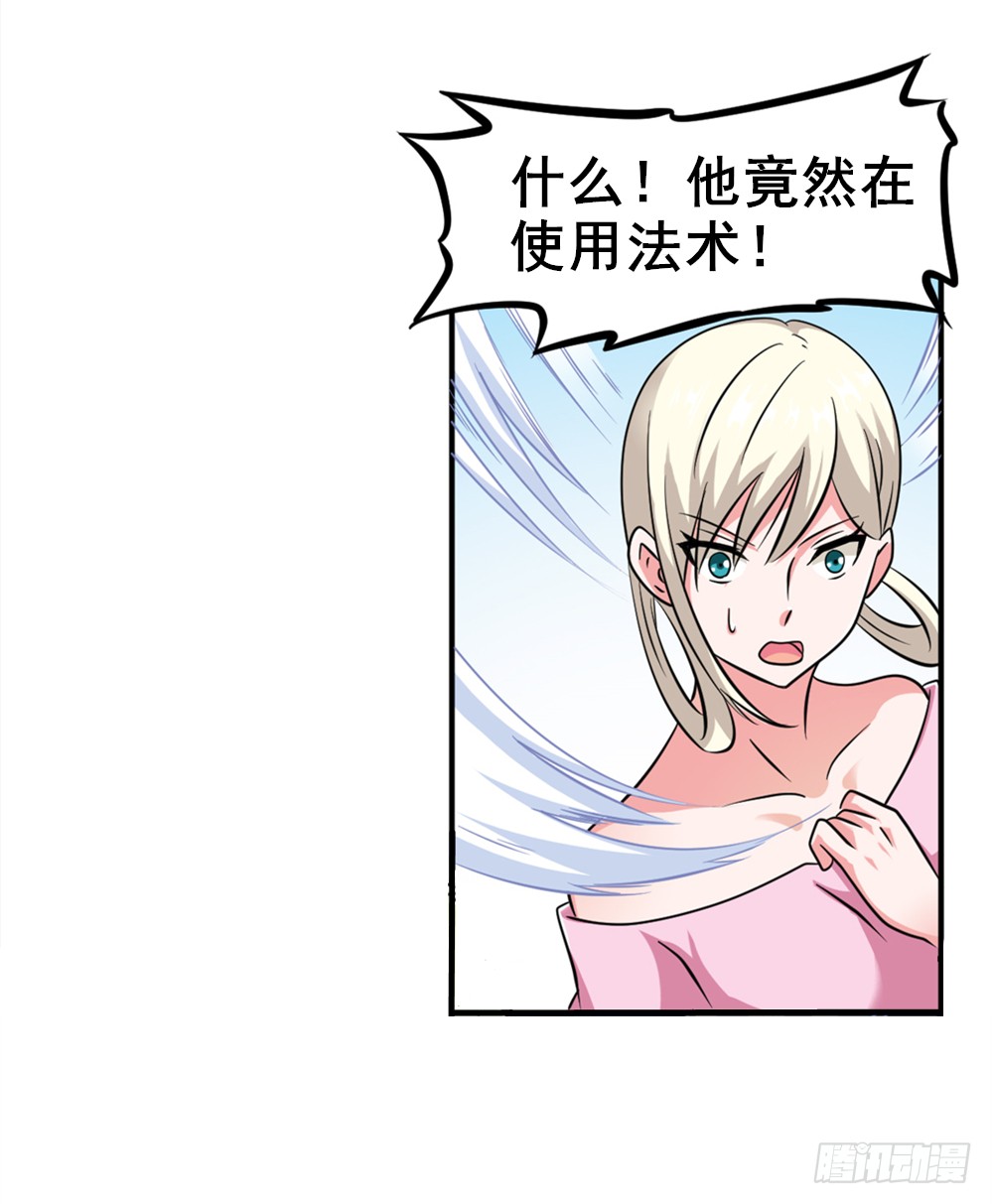 018突破极限