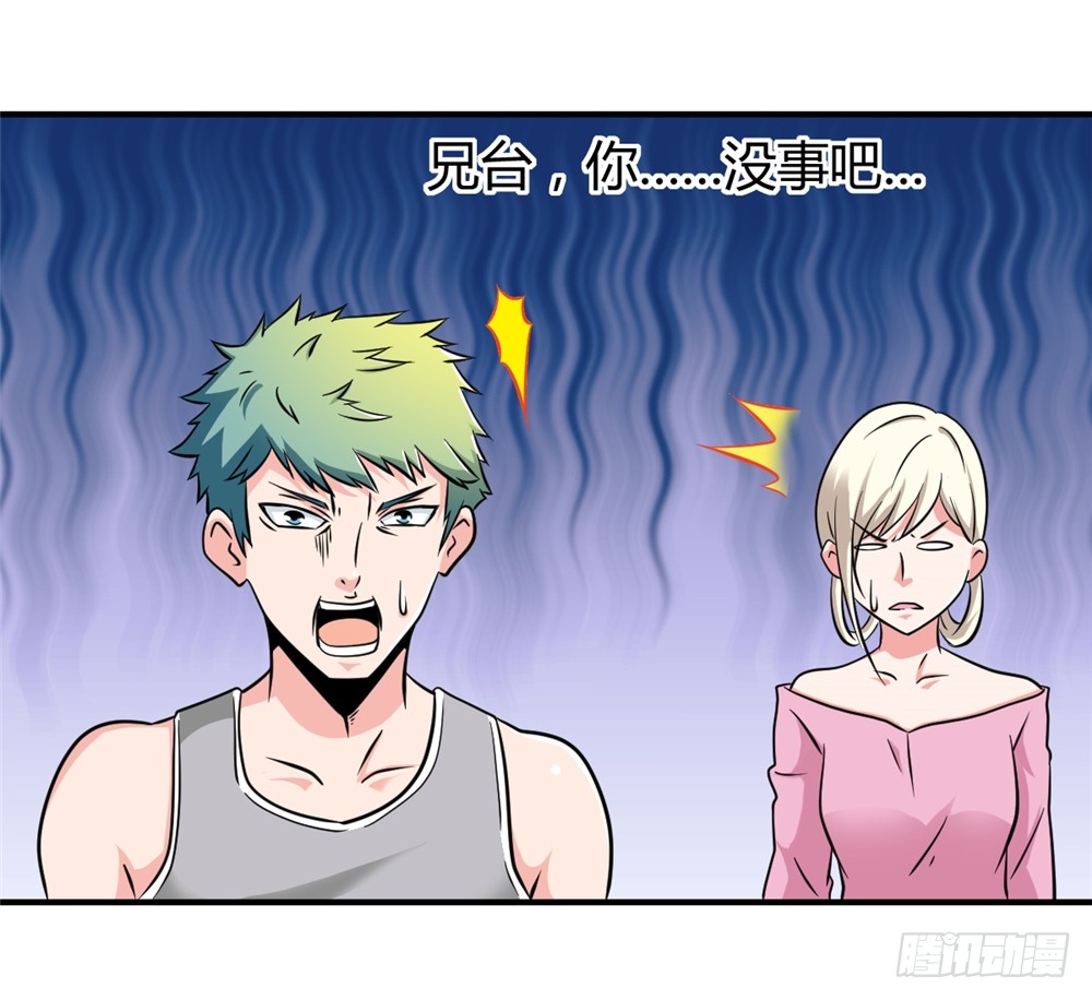 018突破极限