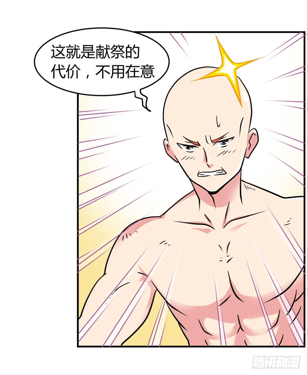 018突破极限