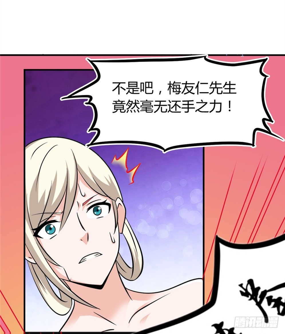 018突破极限
